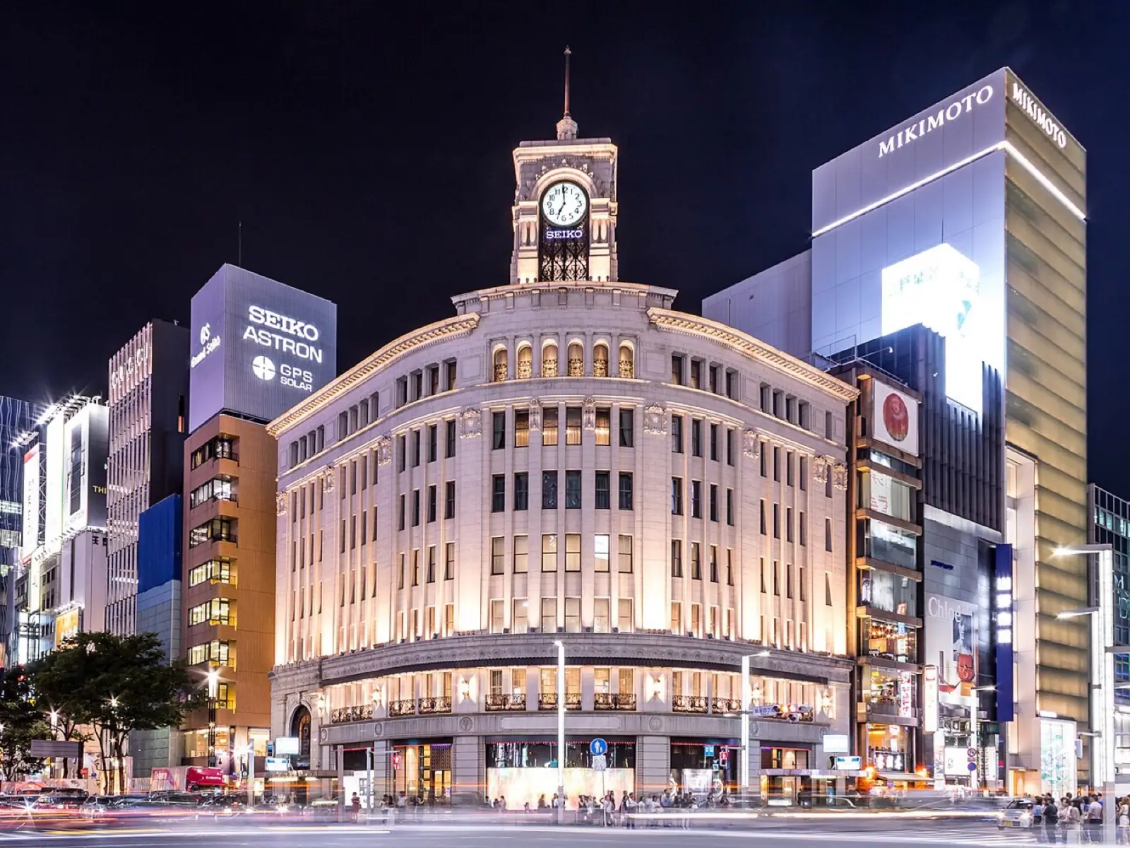 Ginza Kojyu